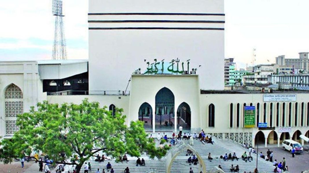 বায়তুল মোকাররম মসজিদে ঈদুল ফিতরের ৫ জামাত