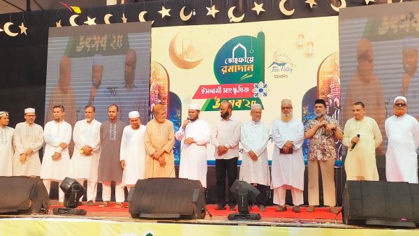 শতাব্দীর উদ্যোগে ইসলামী সাংস্কৃতিক উৎসব তোহফায়ে রমাদান অনুষ্ঠিত 