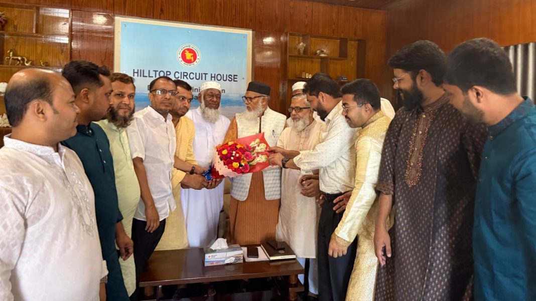 ধর্ম উপদেষ্টার সাথে সাতকানিয়া লোহাগাড়া সমিতির নেতৃবৃন্দের সৌজন্য সাক্ষাৎ