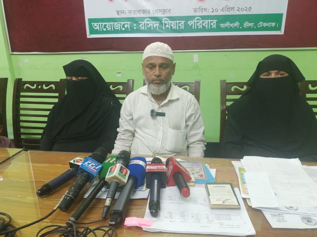 অভিযানে জব্দ করা ৩০ লাখ টাকা ও ১৭ ভরি স্বর্ণালংকার মামলায় উল্লেখ নেই