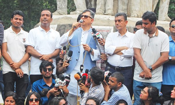 আ. লীগ পরোক্ষভাবে ইসরায়েলকে স্বীকৃতি দিয়েছিল : সালাহউদ্দিন আ. লীগ পরোক্ষভাবে ইসরায়েলকে স্বীকৃতি দিয়েছিল : সালাহউদ্দিন